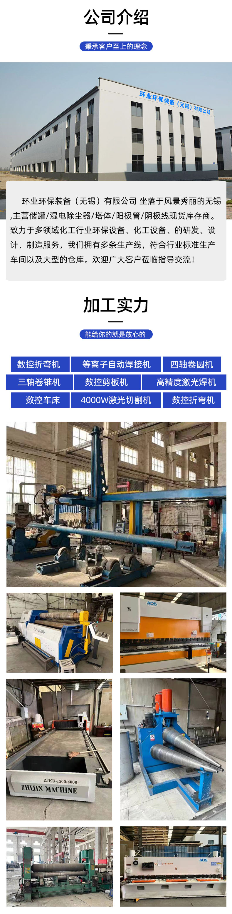 1658402893500079.jpg 陰極線-詳情頁(yè)_05.jpg