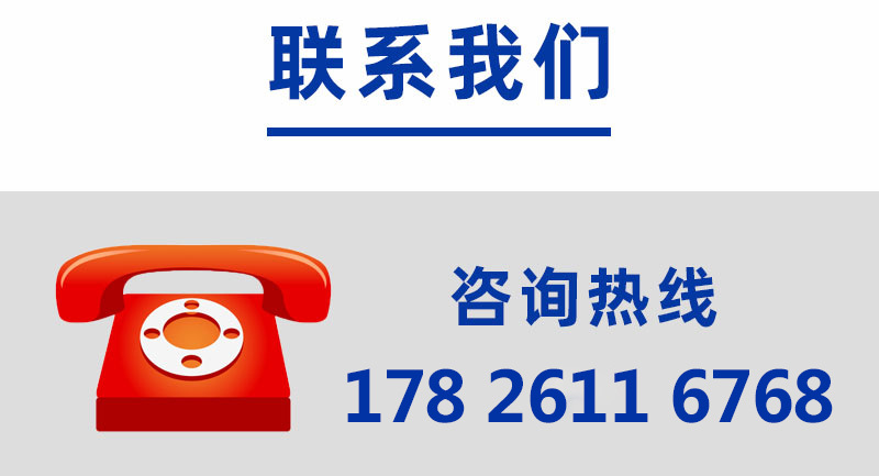 1686034052662509.jpg O1CN01nnxv8r1OxcaRl9wBA_!!2214062941772-0-cib.jpg