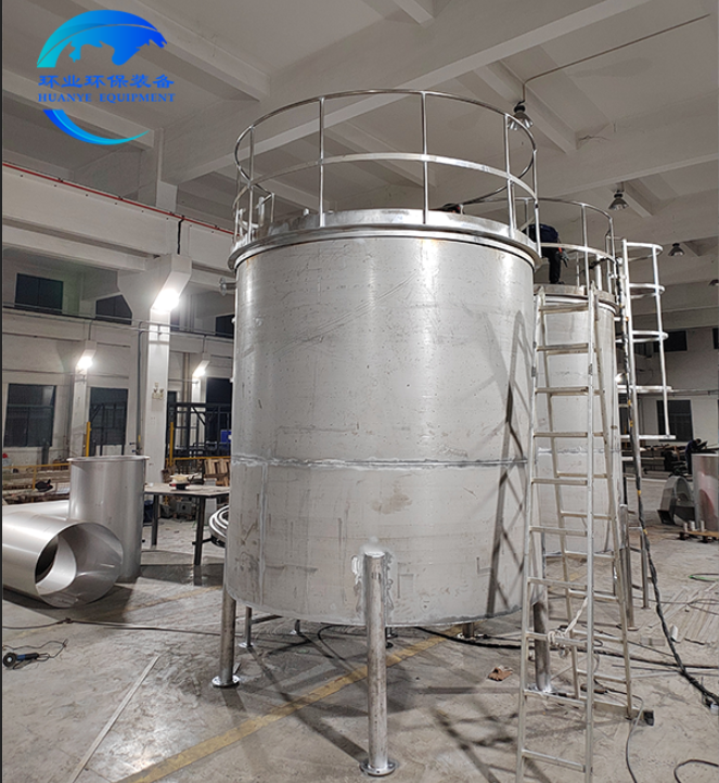 不銹鋼尿素儲罐