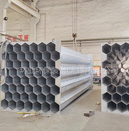 濕電除塵陽(yáng)極管