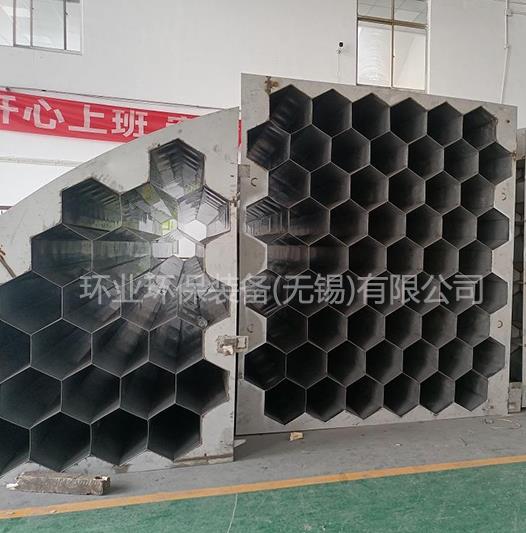 電捕焦油器陽(yáng)極管束