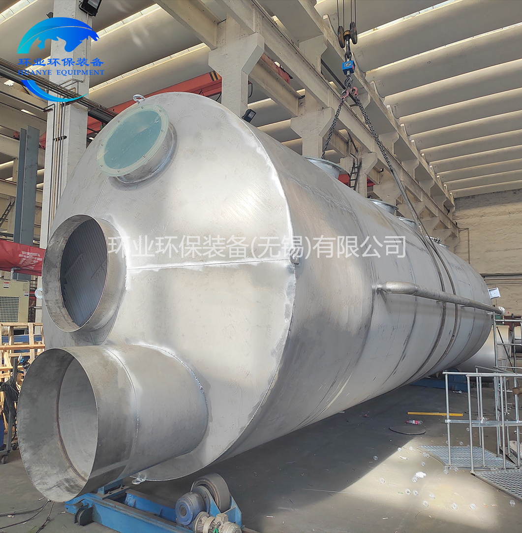 2507不銹鋼噴淋塔