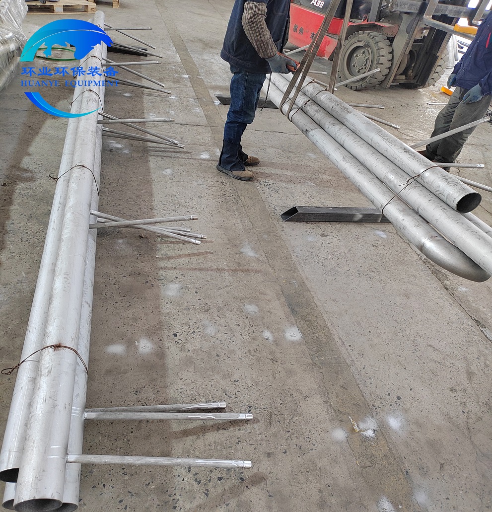 1.4529合金噴淋管