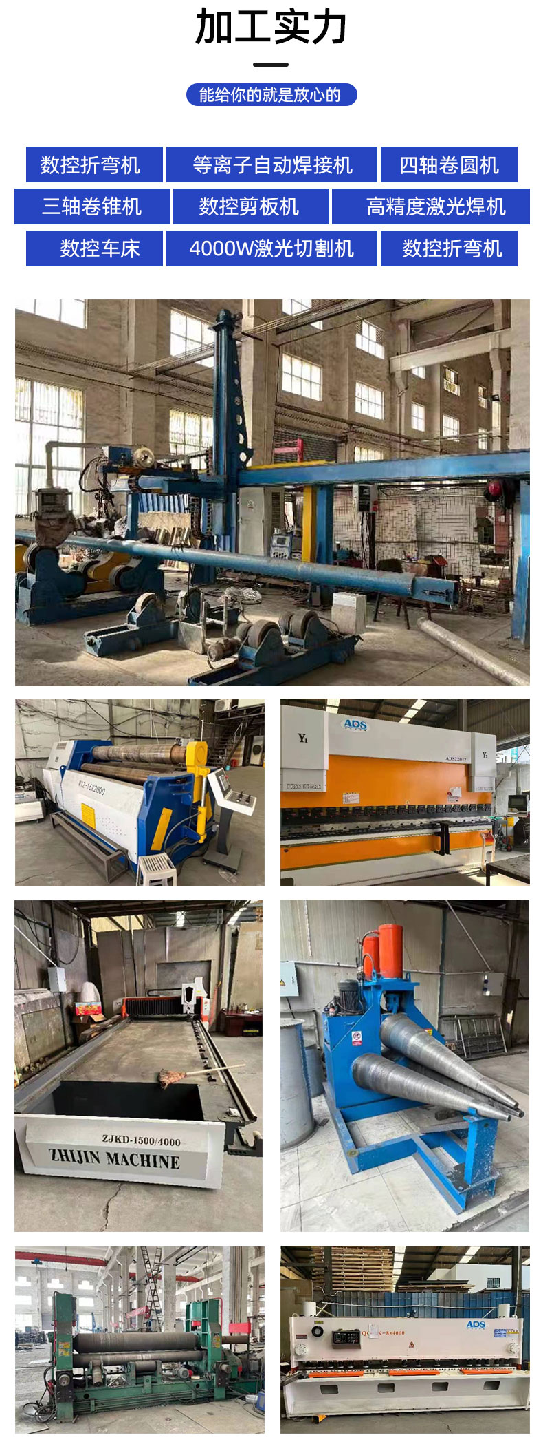 1711435277412081.jpg 非標(biāo)產(chǎn)品-詳情頁_05.jpg