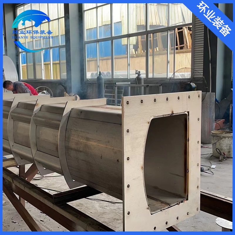 1717657699478483.jpg 爐膽1.jpg