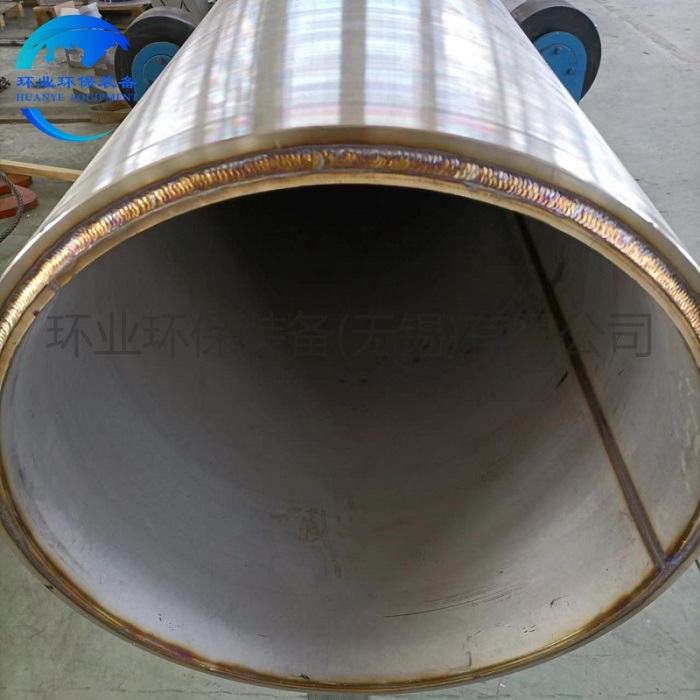 1726118121324184.jpg 坩堝7 (2).jpg