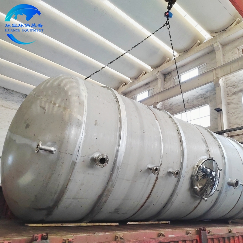 韶關不銹鋼儲罐