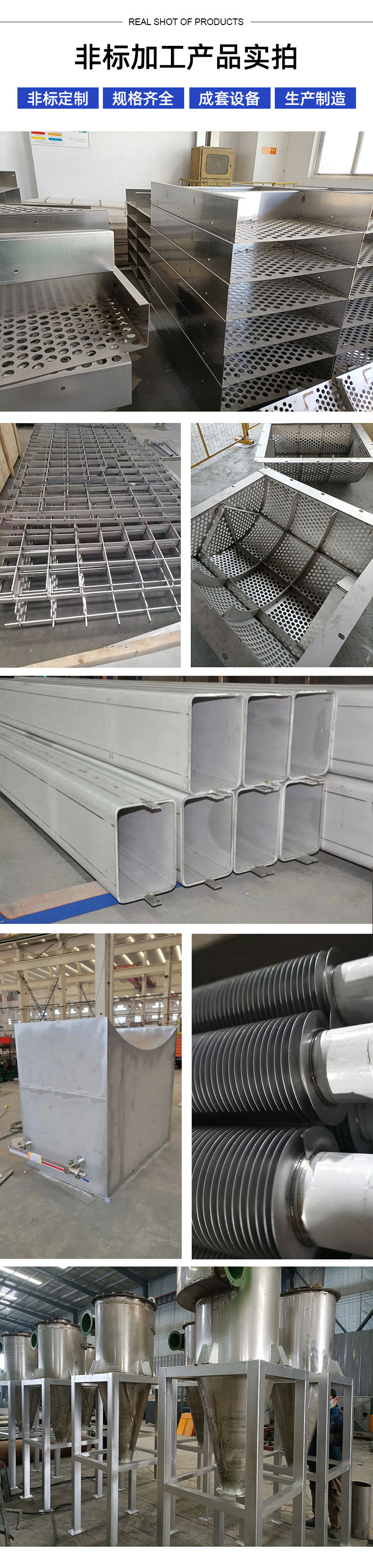 1750302621395367.jpg 非標(biāo)詳情3.jpg