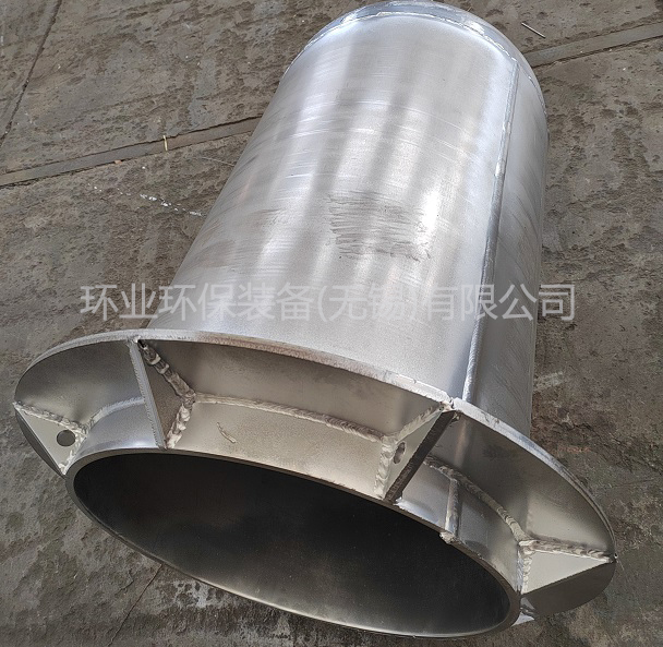 1757667316431212.jpg 坩 堝 .jpg