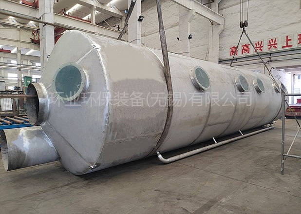 1774336524211798.jpg 不銹鋼凈化塔.jpg