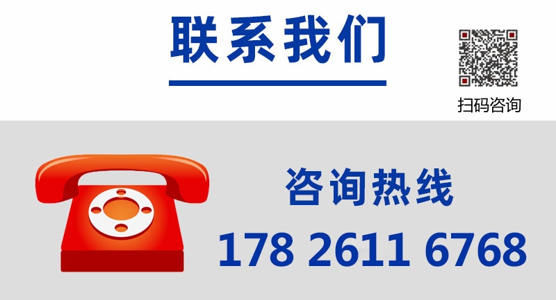 1774598371548779.jpg 聯(lián)系方式詳情6_帶微信.jpg