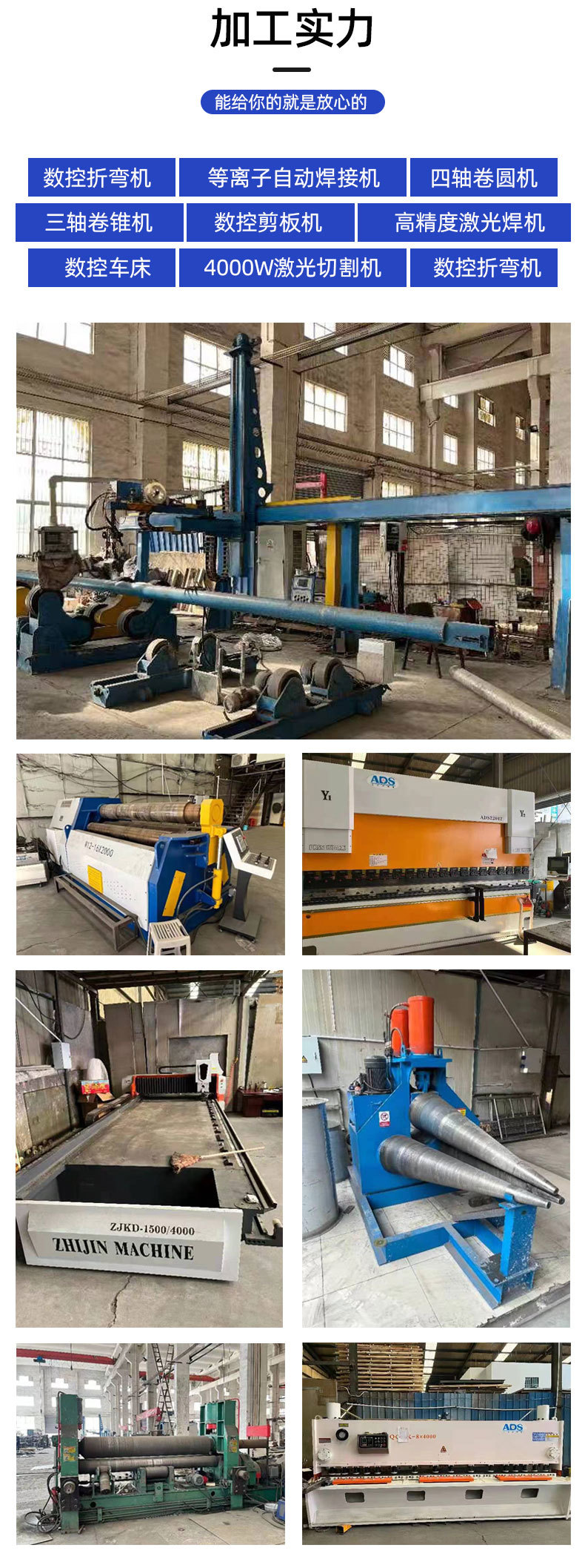 1774599171869561.jpg 非標(biāo)詳情5.jpg