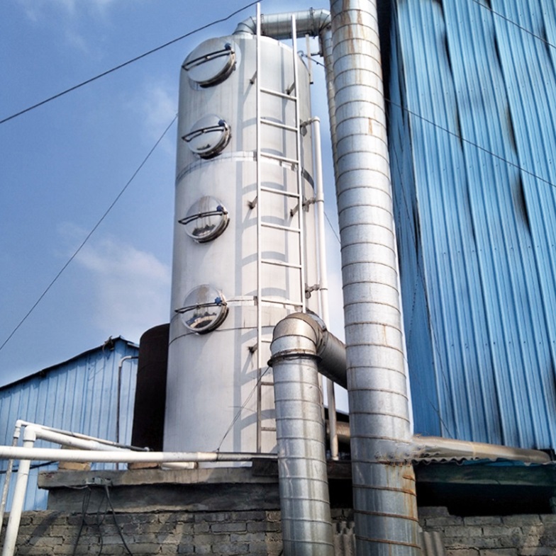 1775636400943554.jpg 不銹鋼噴淋塔.jpg